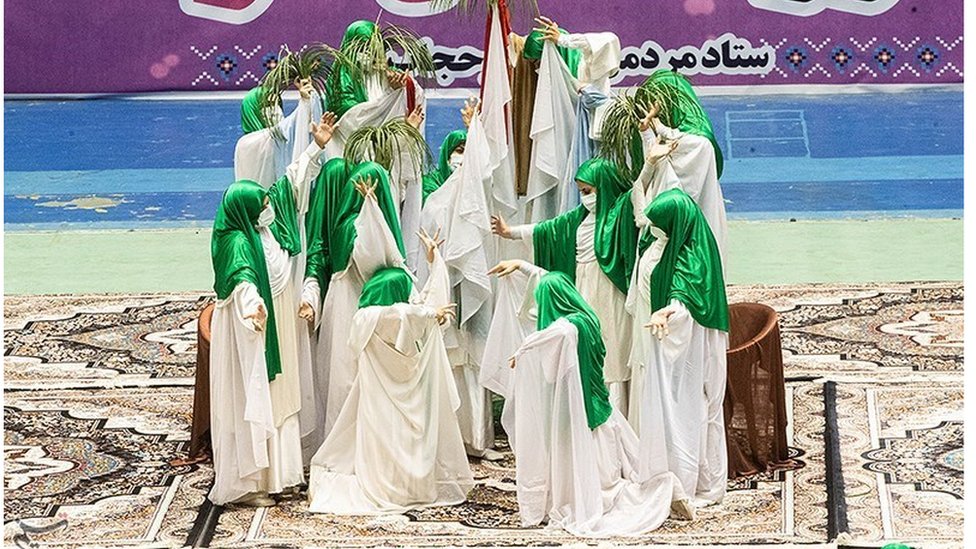 Hijab ceremony