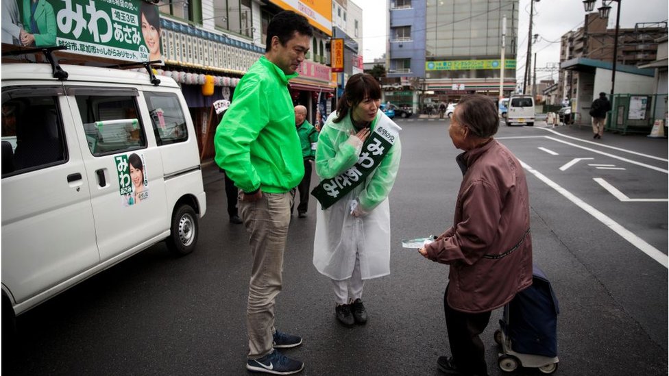 Jepang