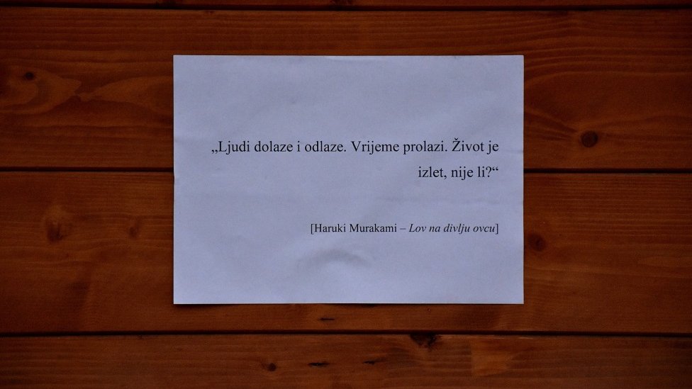 citati, petrinja