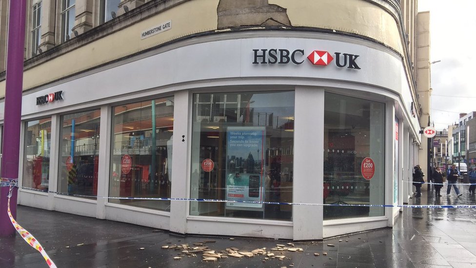 Филиал HSBC