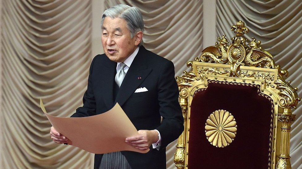 Kaisar Jepang Akihito