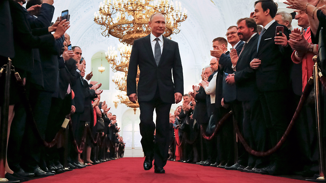Predsednik Vladimir Putin na inauguraciji
