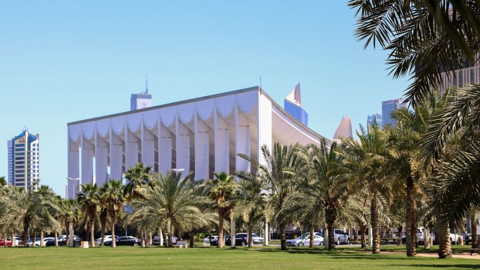 مبنى مجلس الأمة (البرلمان) في مدينة الكويت