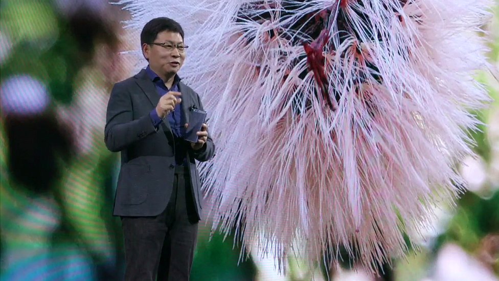 Презентация Huawei