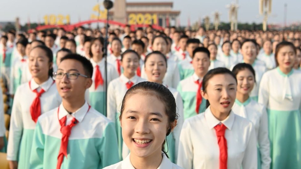 Celebrations for the centenary of the Chinese Communist Party