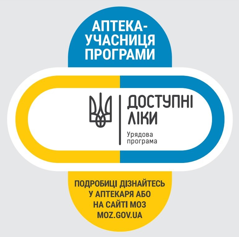 Наклейка