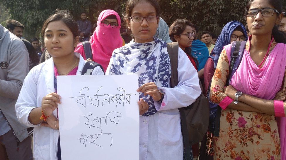 মৃত্যুদণ্ড: বাংলাদেশে সাজা হিসেবে এর পক্ষে এত সমর্থন কেন? - BBC News বাংলা