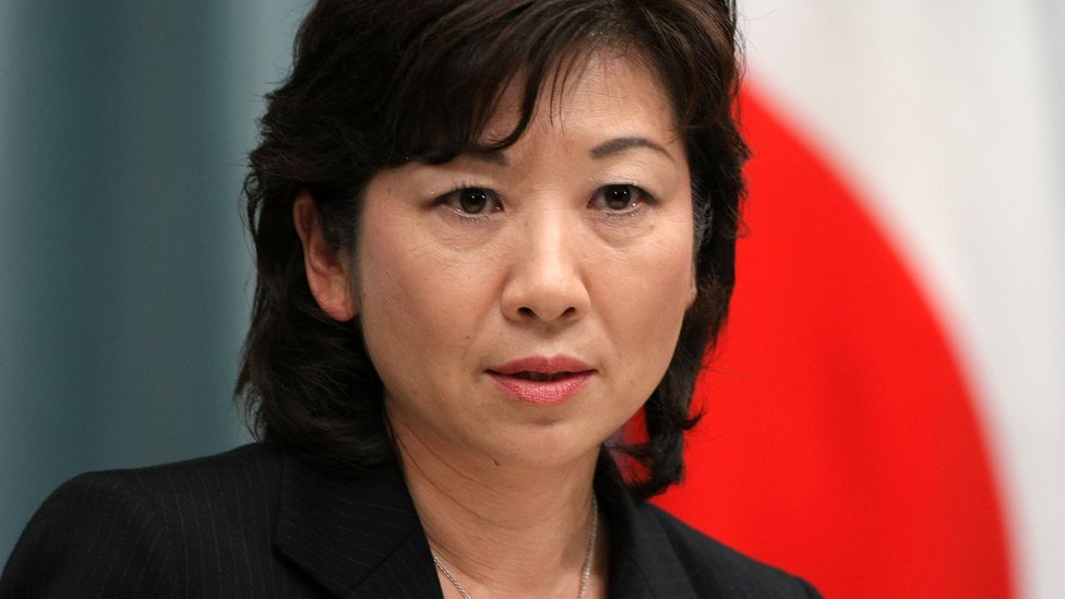 Seiko Noda speaks during a press conference at the Prime Minister's official residence on September 24, 2008