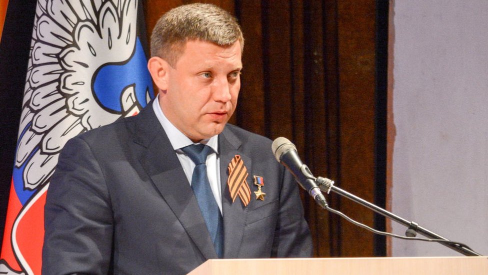 Олександр Захарченко