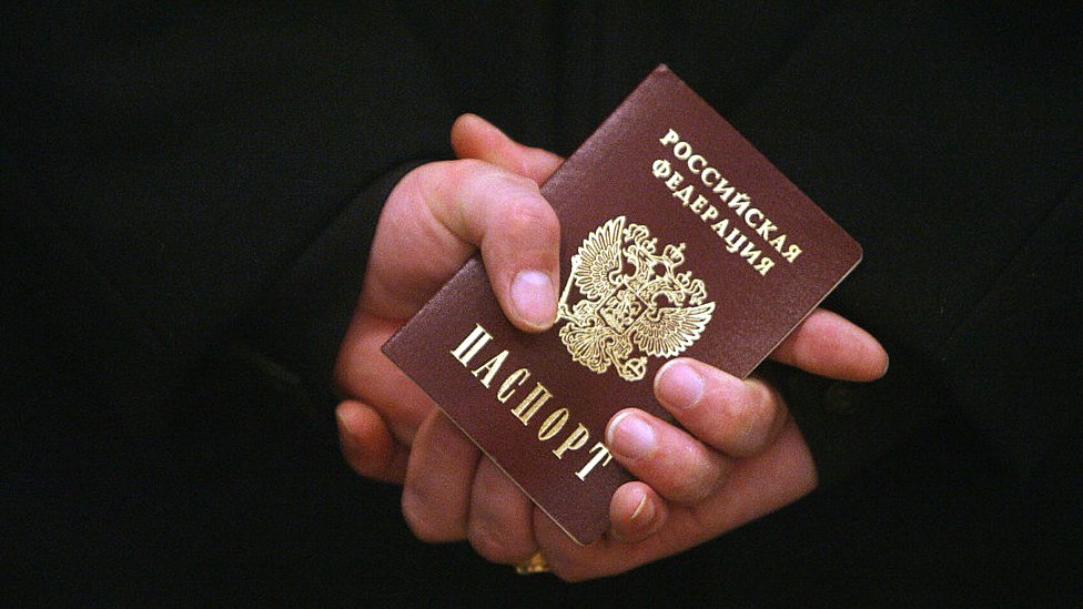 Російський паспорт