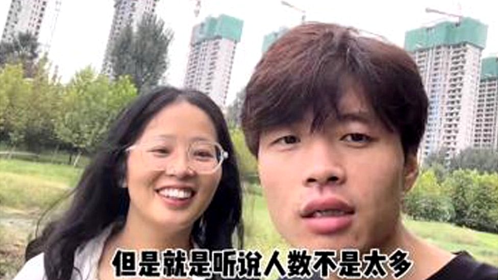 A young couples ordeal captivates Chinese internet