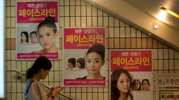 Estetska hirurgija je vrlo popularna u Južnoj Koreji