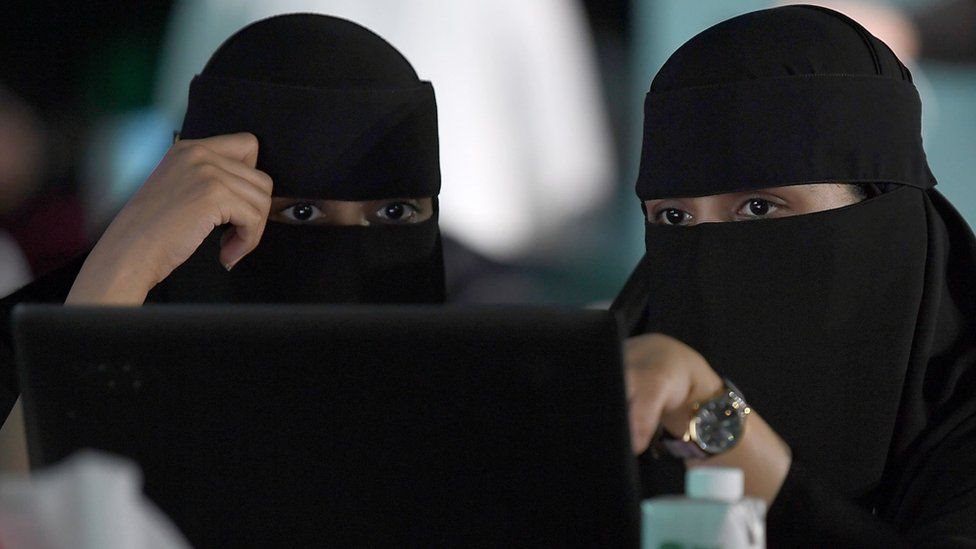 السعودية