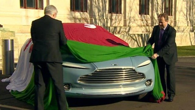 Aston Martin unveiling