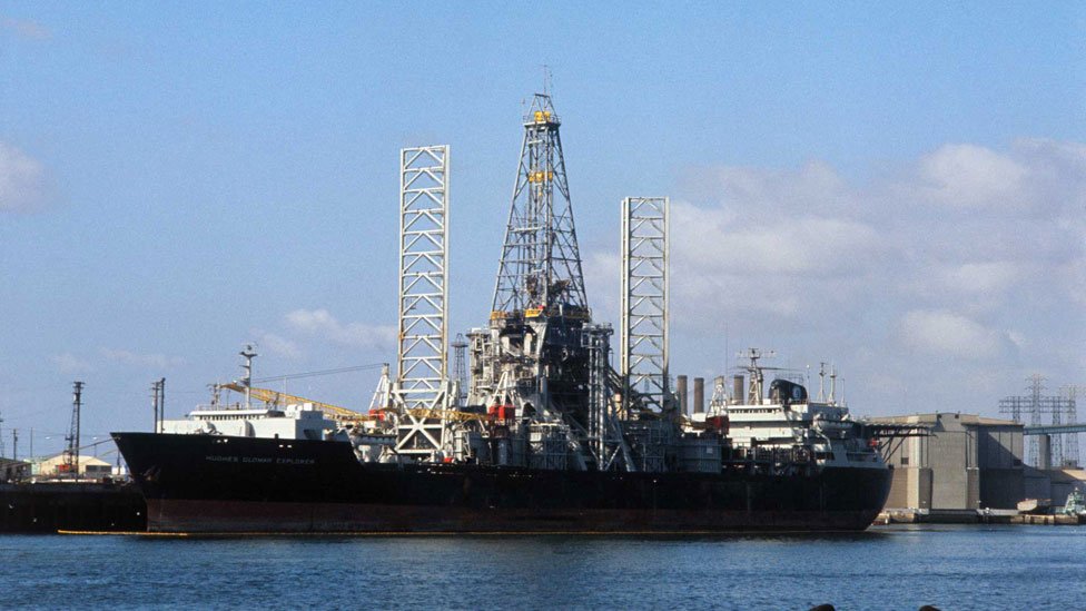 Hughes Glomar Explorer