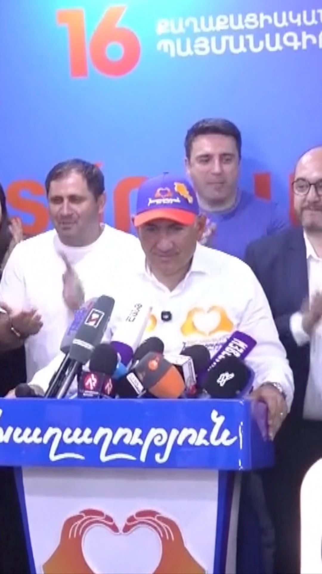Пашинян победил на выборах