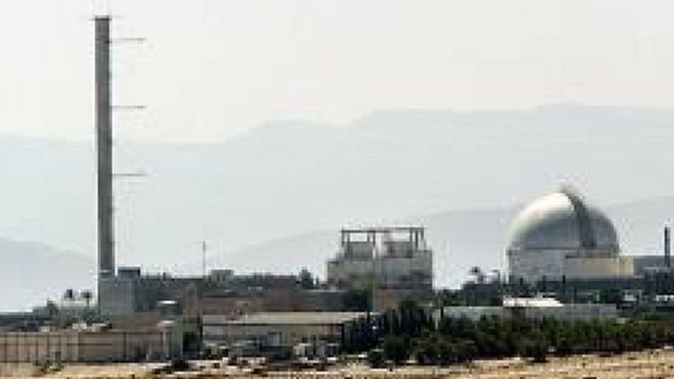 مفاعل ديمونا النووي الإسرائيلي