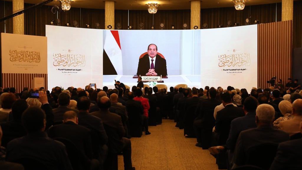 الحوار الوطني المصري: تباين حول مخرجات الجلسات في مواقع التواصل الاجتماعي 2 كلمة الرئيس المصري عبد الفتاح السيسي