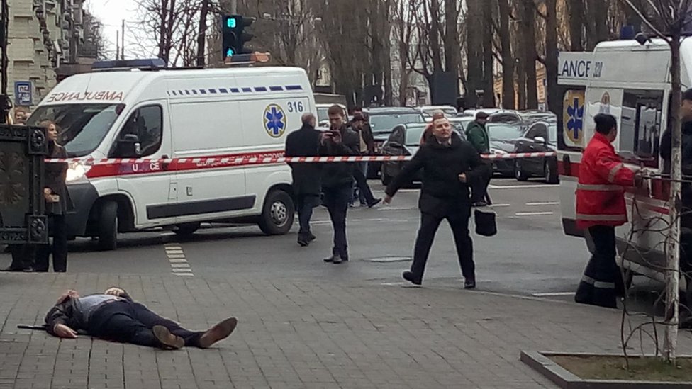 Вбивство