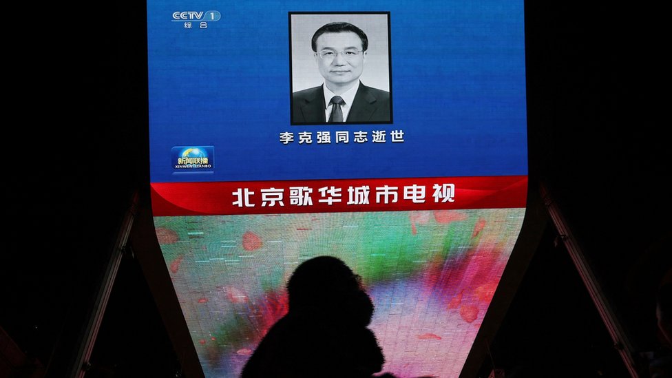 李克強逝世的消息，中國各大媒體均採用統一的通稿。