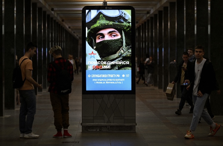 Oglasi za vojnu službu postali su uobičajeni u Rusiji
