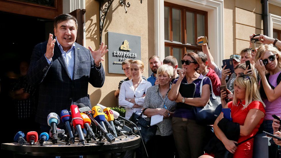Саакашвілі