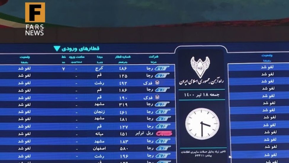 Las estaciones de tren iraníes también fueron hackeadas