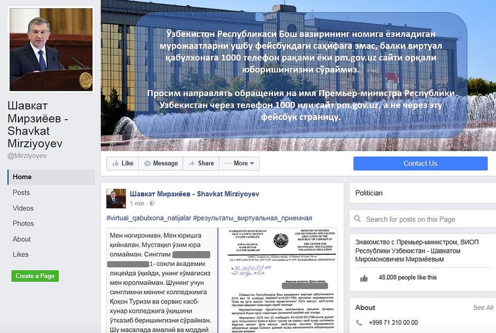 На странице Шавката Мирзиёева в Facebook более 53 000 лайков