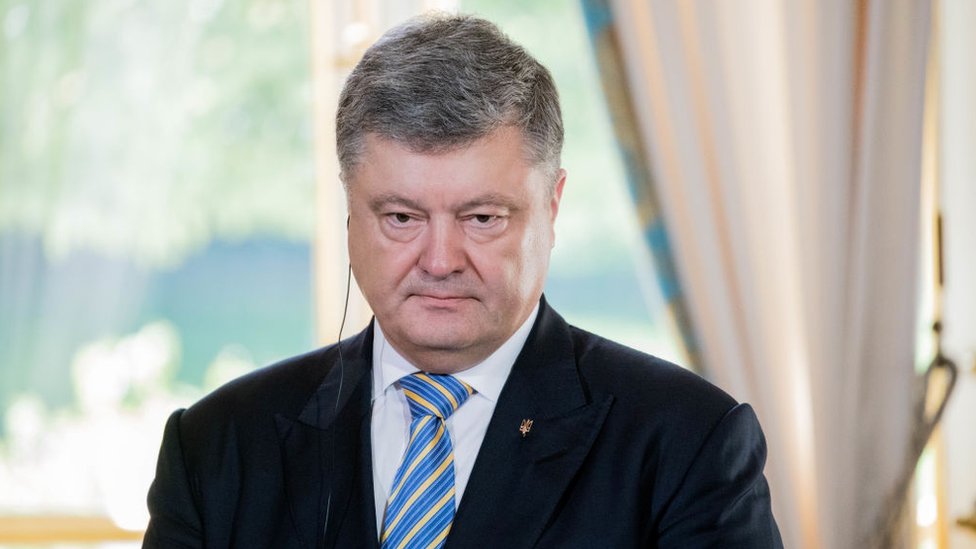 Порошенко
