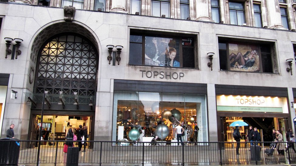 Магазин Topshop в Оксфорд-Серкус