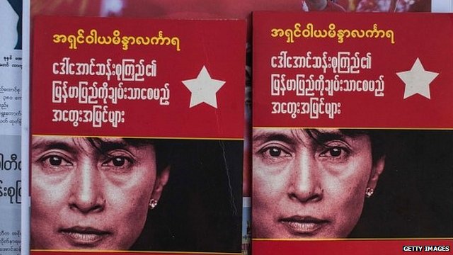 Aung San Suu Kyi's image on booklet cover