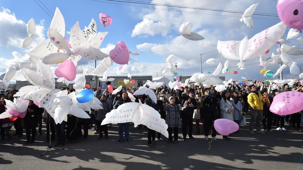 Траурна церемонія в Японії