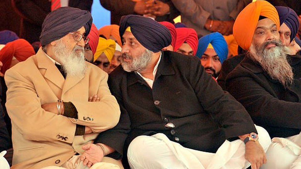 ਪੰਜਾਬ ਸਰਕਾਰ