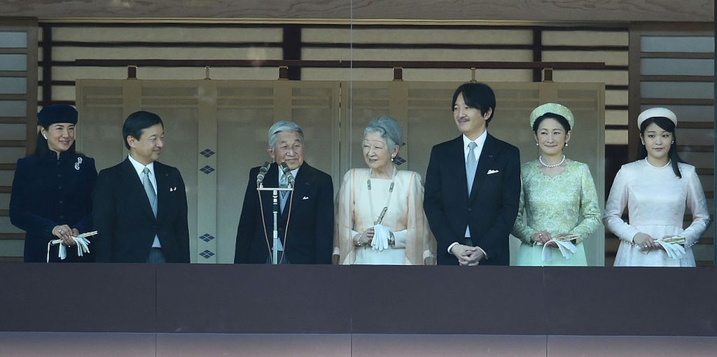 La familia real de Japón