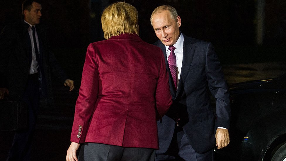 Путин