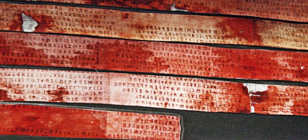 Liber Linteus Zagrabiensis