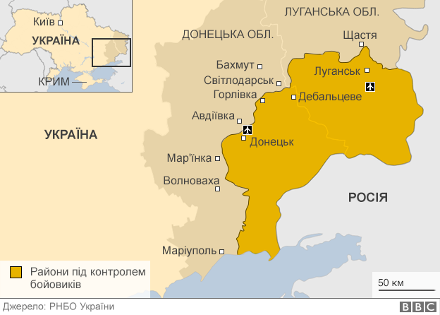мапа