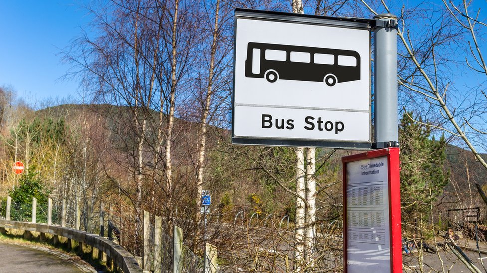 автобусная остановка
