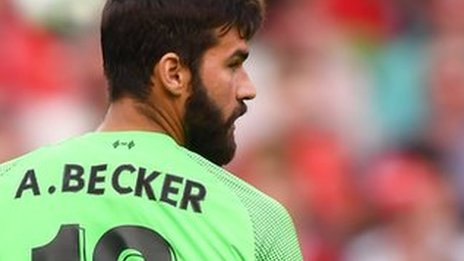 Počinje nova sezona Premijer lige - evo najvećih transfera