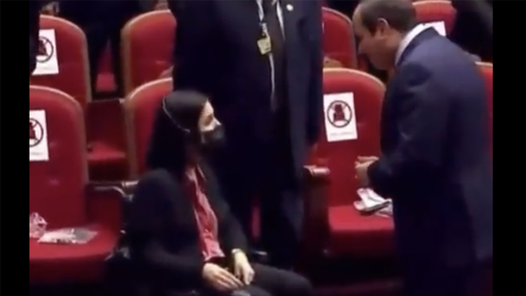 السيسي ووزيرة الطاقة الإسرائيلية: تحيته لها في مؤتمر ومعرض مصر الدولي للبترول تثير جدلا وإسرائيل تعلق 1 تحية السيسي لوزيرة الطاقة الإسرائيلية