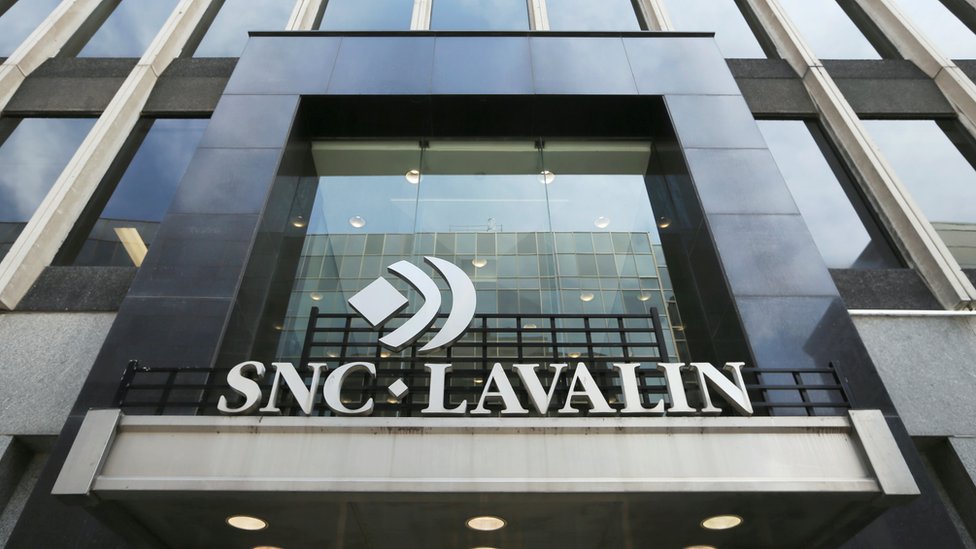 Штаб-квартира SNC-Lavalin в Монреале