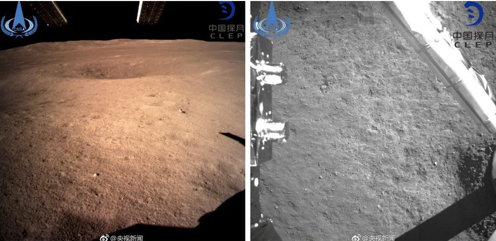 Slike Meseca koje je poslala sonda Čang E-4