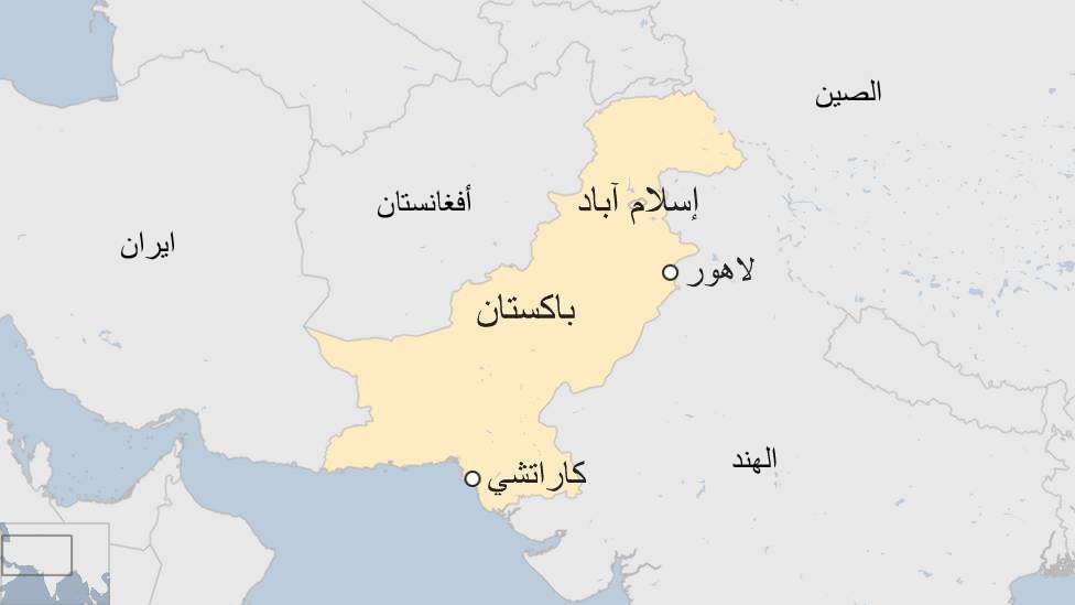 باكستان