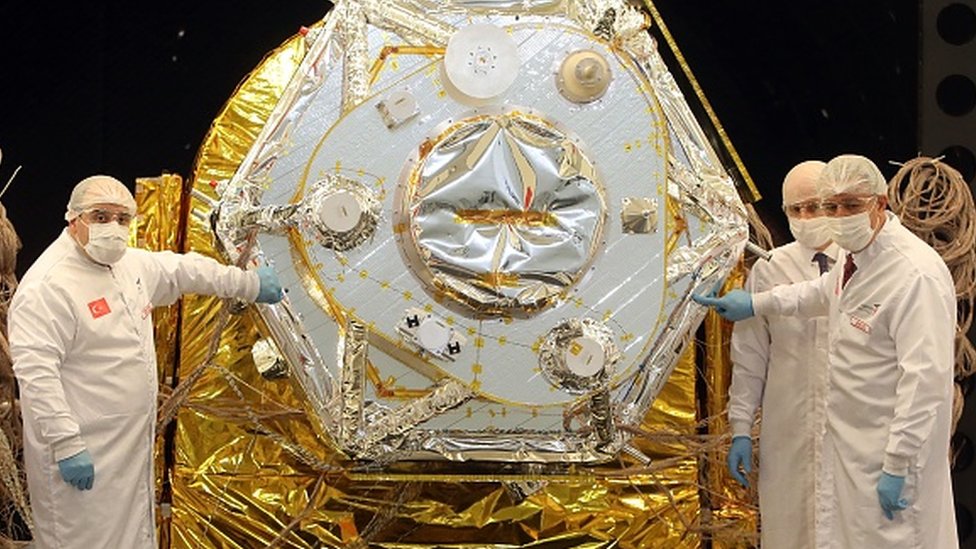 İMECE uydusu 4 Haziran 2020'de tanıtıldı