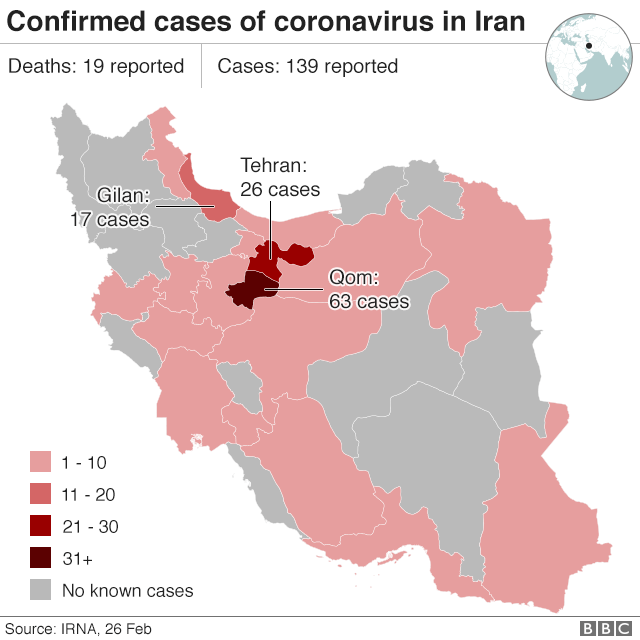 Карта с указанием случаев коронавируса в Иране (26 февраля 2020 г.)