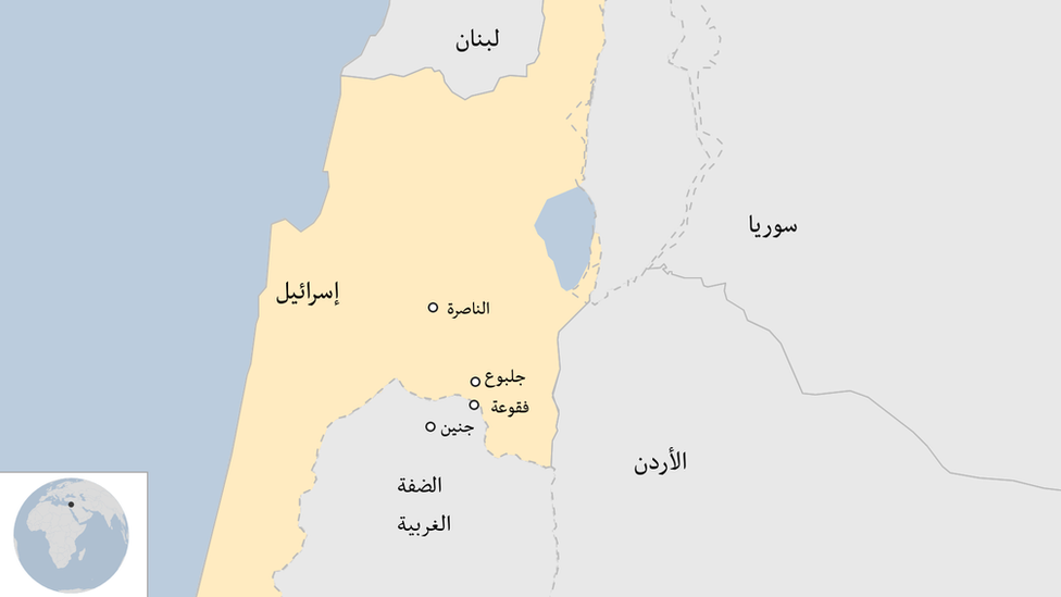 خارطة