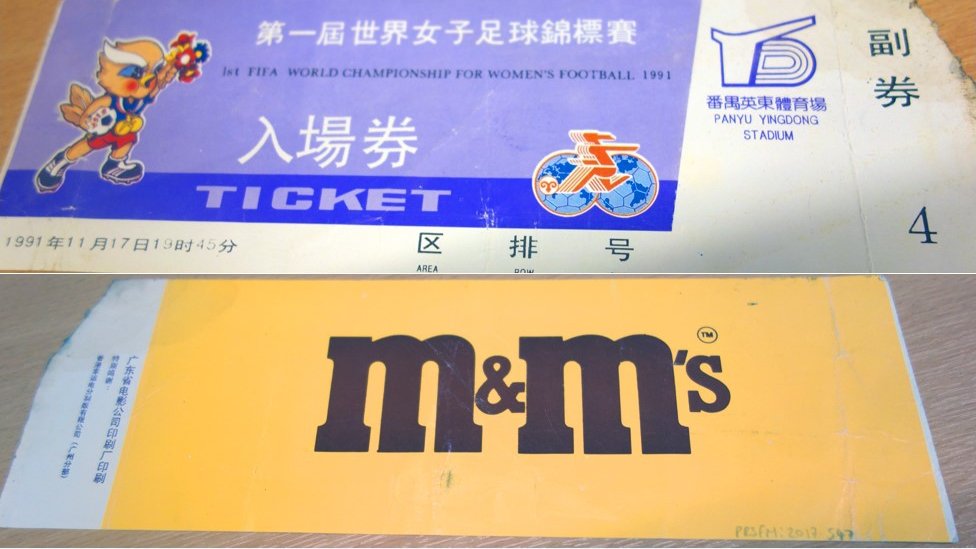 Билет с ЧМ-1991 среди женщин