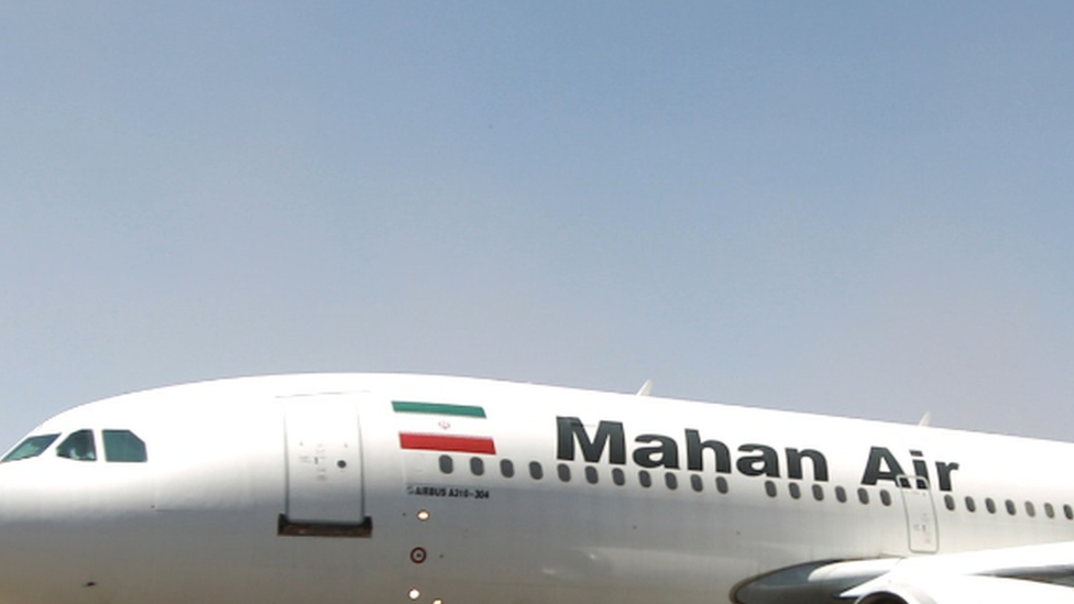 Файловая фотография самолета Mahan Air