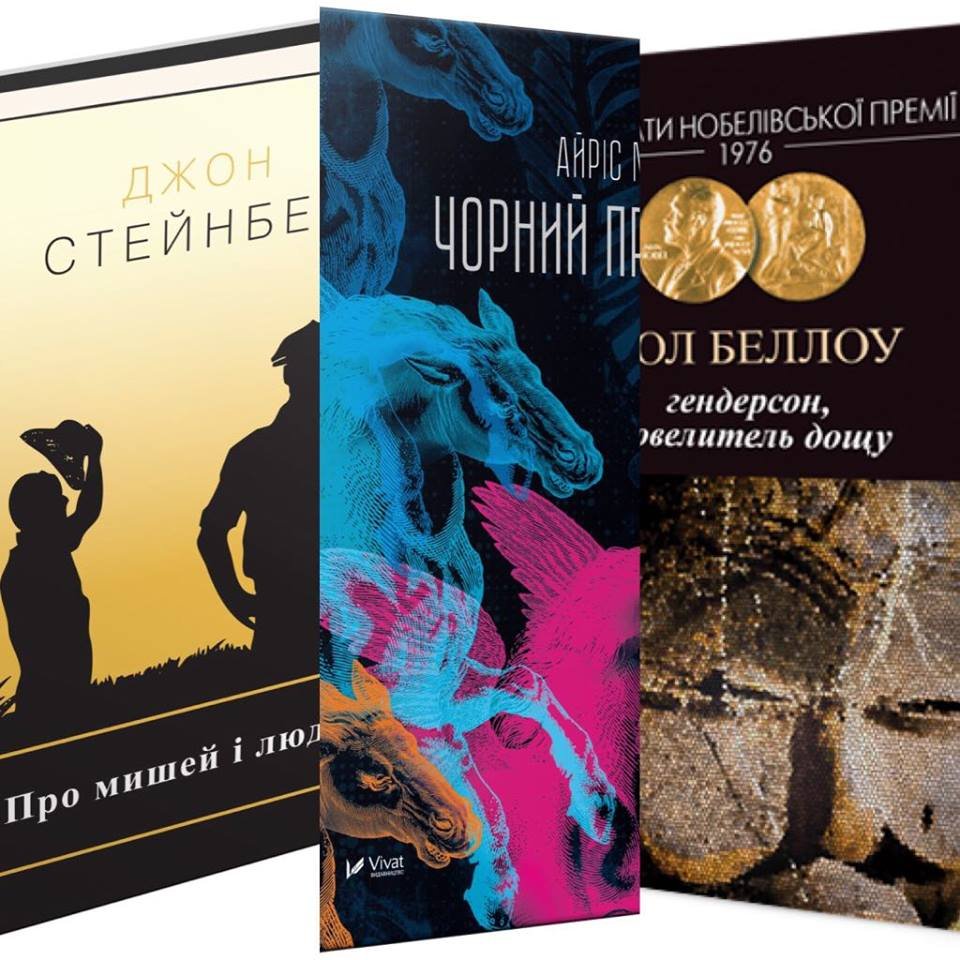 книжки