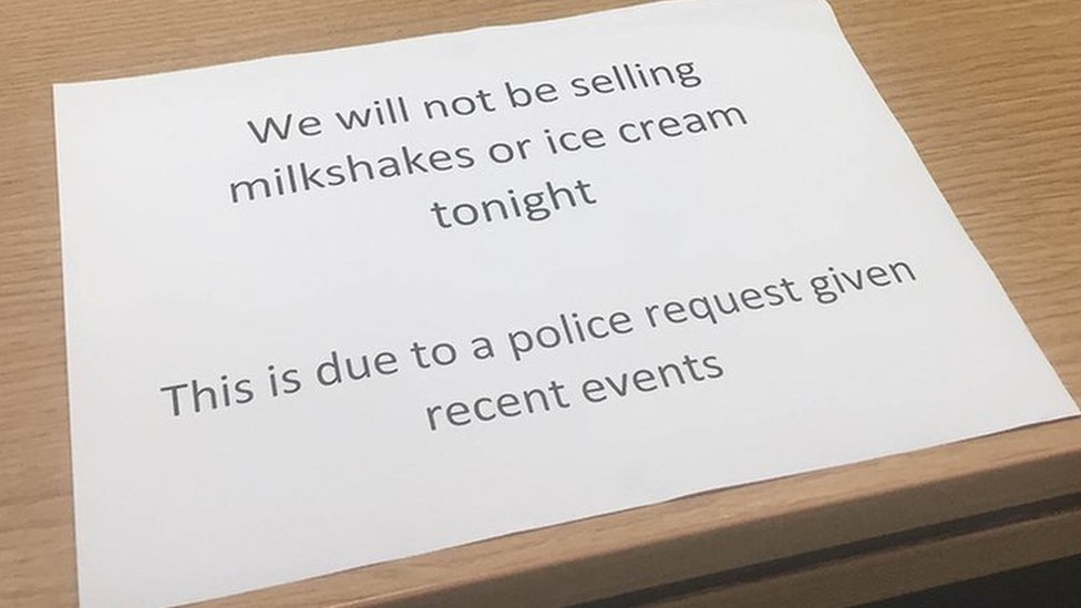 Уведомление о запрете молочного коктейля